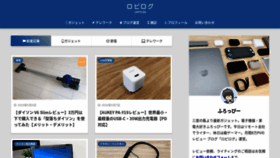 What Taotaoblog.net website looked like in 2020 (3 years ago)