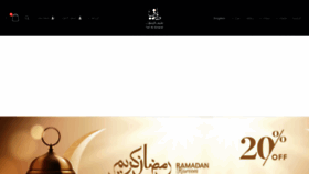 What Taifalemarat.com website looked like in 2020 (4 years ago)