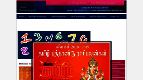 What Tamilnumerology.in website looked like in 2020 (3 years ago)