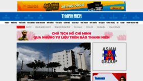 What Thanhnien.vn website looked like in 2020 (3 years ago)