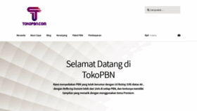 What Tokopbn.com website looked like in 2020 (5 years ago)