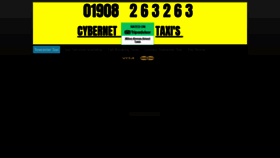 What Towcestertaxis.co.uk website looked like in 2020 (3 years ago)