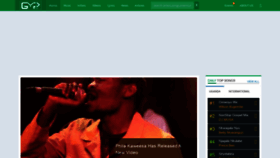 What Thegmp.biz website looked like in 2020 (5 years ago)