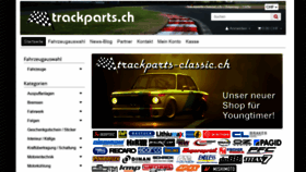 What Trackparts.ch website looked like in 2020 (3 years ago)