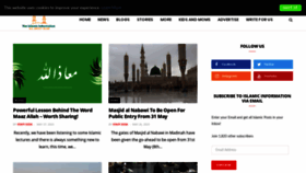 What Theislamicinformation.com website looked like in 2020 (3 years ago)