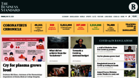 What Tbsnews.net website looked like in 2020 (3 years ago)
