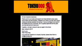 What Tokyodog.com website looked like in 2020 (3 years ago)