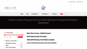 What Tgmark.net website looked like in 2020 (3 years ago)