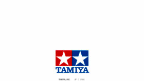 What Tamiya.com website looked like in 2020 (3 years ago)