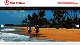 What Tamilnadutourstravels.co.in website looked like in 2020 (3 years ago)