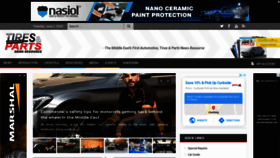 What Tiresandparts.net website looked like in 2020 (3 years ago)