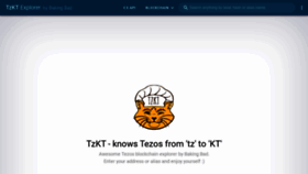 What Tzkt.io website looked like in 2020 (3 years ago)
