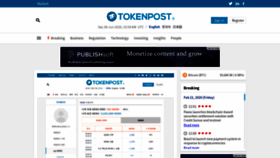 What Tokenpost.com website looked like in 2020 (3 years ago)