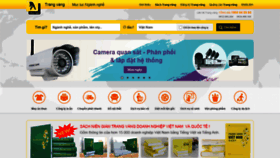 What Trangvangvietnam.com website looked like in 2020 (3 years ago)