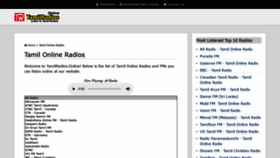 What Tamilradios.online website looked like in 2020 (3 years ago)