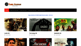 What Tamilrasigan.net website looked like in 2020 (3 years ago)