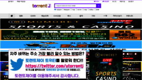 What Torrentj.com website looked like in 2020 (3 years ago)