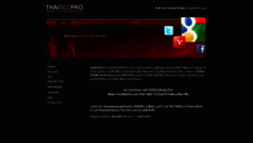 What Thaiseopro.com website looked like in 2020 (3 years ago)