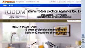 What Todom.en.alibaba.com website looked like in 2020 (4 years ago)