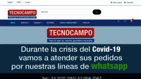 What Tecnocampo.com.mx website looked like in 2020 (3 years ago)