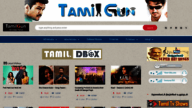 What Tamilgun.com website looked like in 2020 (3 years ago)