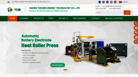 What Tobmachine.com website looked like in 2020 (5 years ago)