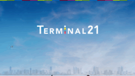 What Terminal21.cn website looked like in 2020 (3 years ago)