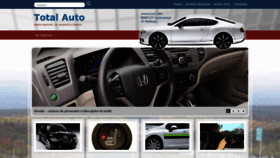 What Totalauto.ro website looked like in 2020 (3 years ago)