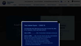 What Tonygrahamtoyota.com website looked like in 2020 (3 years ago)