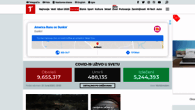 What Tf.rs website looked like in 2020 (4 years ago)