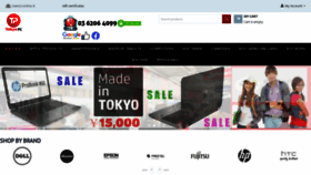 What Tokyopc.jp website looked like in 2020 (3 years ago)