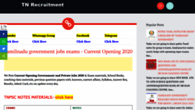 What Tnrecruitment.in website looked like in 2020 (3 years ago)