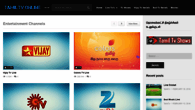 What Tamiltv.online website looked like in 2020 (3 years ago)
