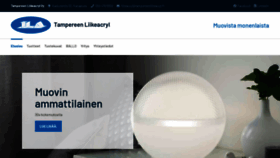 What Tampereenliikeacryl.fi website looked like in 2020 (3 years ago)