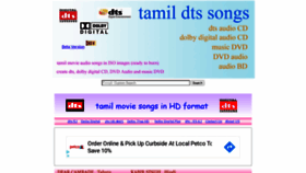 What Tamilhdaudio.net website looked like in 2020 (3 years ago)