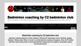 What Thebadmintoncoaching.ca website looked like in 2020 (3 years ago)