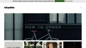 What Tokyobike.co.uk website looked like in 2020 (3 years ago)