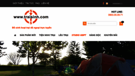 What Traisinh.com website looked like in 2020 (3 years ago)