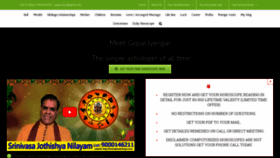 What Thesimpleastrologer.com website looked like in 2020 (3 years ago)