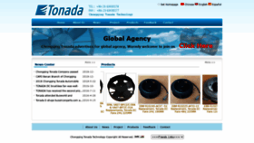 What Tonada.cn website looked like in 2020 (3 years ago)