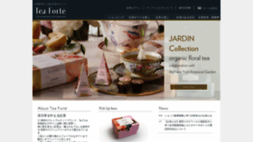What Teaforte.jp website looked like in 2020 (3 years ago)
