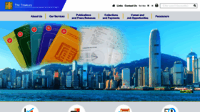 What Try.gov.hk website looked like in 2020 (3 years ago)