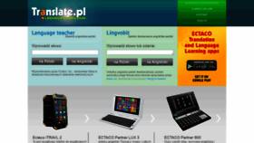 What Translate.pl website looked like in 2020 (3 years ago)