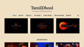 What Tamildhool.net website looked like in 2020 (3 years ago)