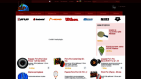 What Tennisprobg.com website looked like in 2020 (3 years ago)