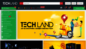 What Techlandbd.com website looked like in 2020 (3 years ago)
