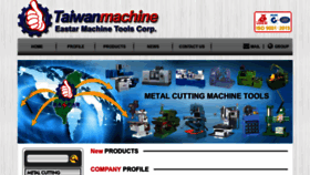 What Taiwanmachine.com.tw website looked like in 2020 (3 years ago)