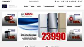What Tp45.ru website looked like in 2020 (3 years ago)
