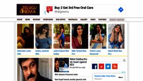 What Telugucinema.com website looked like in 2020 (5 years ago)