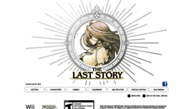 What Thelaststorywii.com website looked like in 2020 (3 years ago)